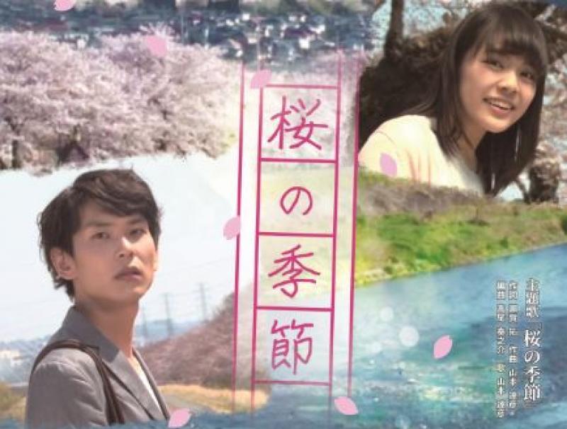 映画惑星vol.5　開催！ サブ画像