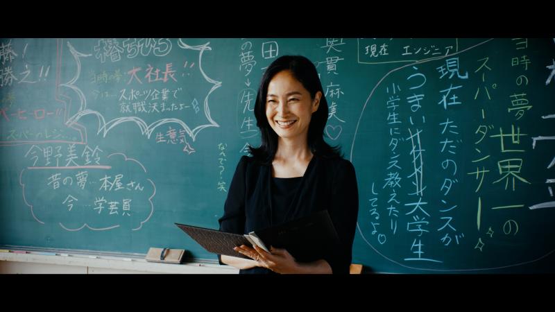 「初色」完成披露特別上映　11/3 渋谷ユーロライブにて開催！！　松本動監督の歴代作品も同時上映！！　 サブ画像