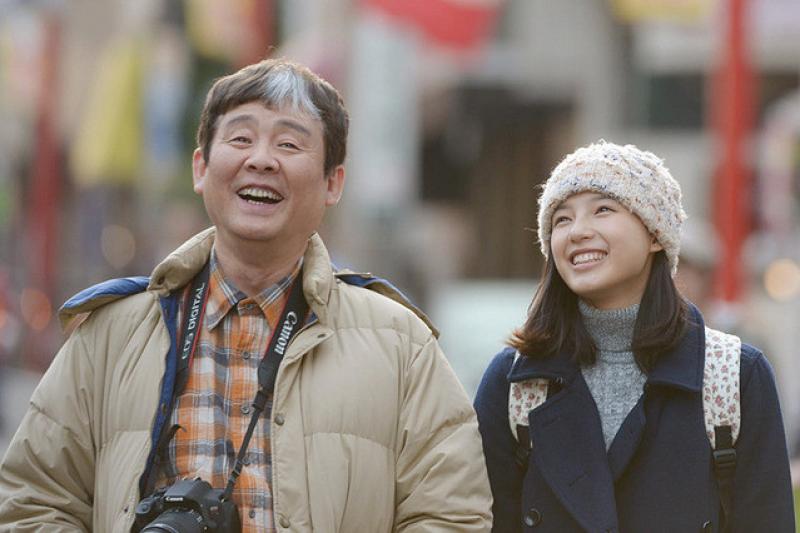 【早割有！11月6-7日開催】 吉野竜平監督ワークショップ 『君は永遠にそいつらより若い』『スプリング、ハズ、カム』等（新宿） サブ画像