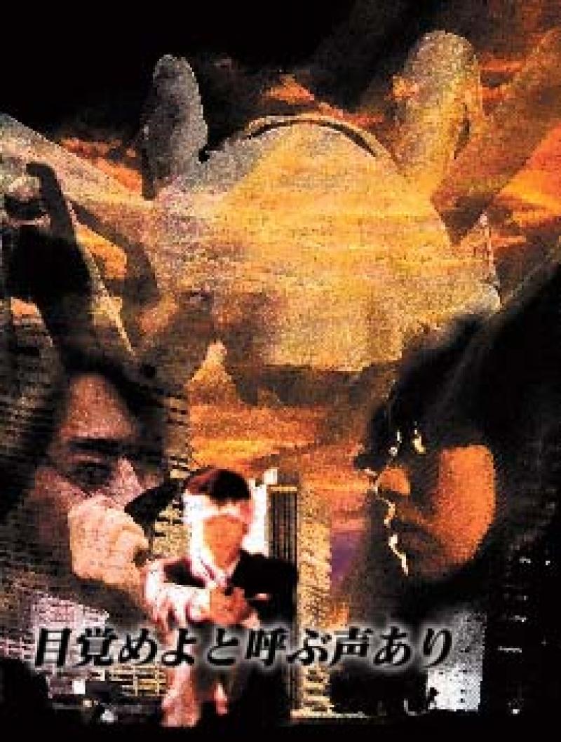 映像監督【宮本拓】特集上映「爆映展・バーストムービーギグ2021〜ALL ABOUT TAC MIYAMOTO〜」11/23 高円寺シアターバッカス サブ画像
