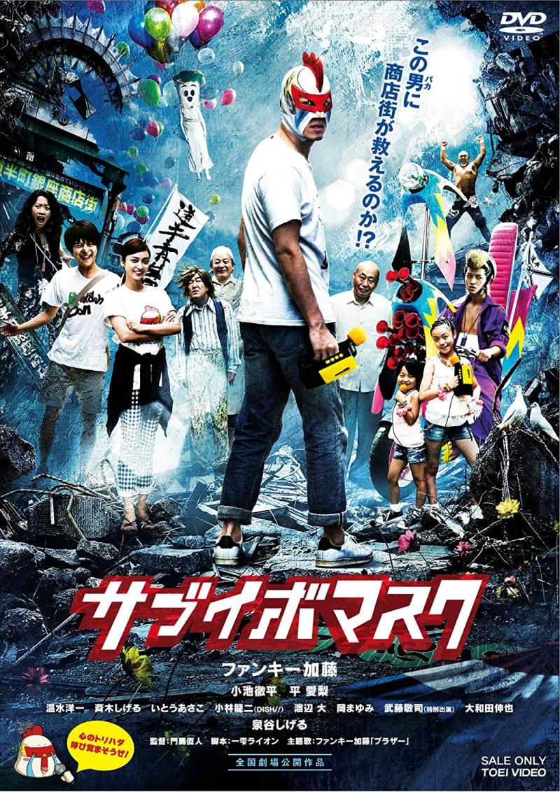 門馬直人監督　４月特別演技ワークショップ「自分らしい演技で魅力的な俳優となるために。」 サブ画像