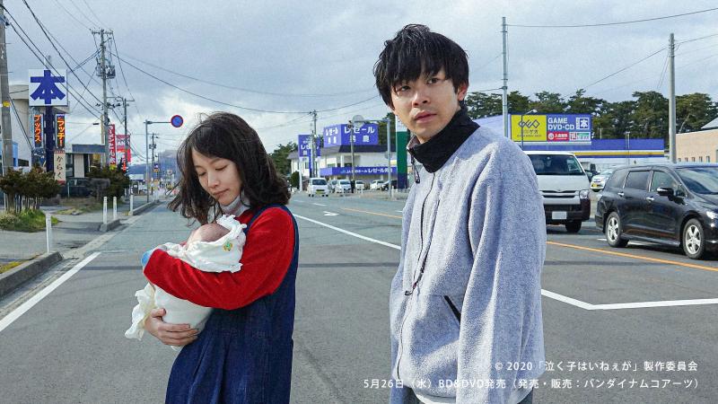 追加募集6/19〆切【6/25-26開催】 佐藤快磨監督 ワークショップ『泣く子はいねぇが（仲野太賀・吉岡里帆）』等（新宿） サブ画像