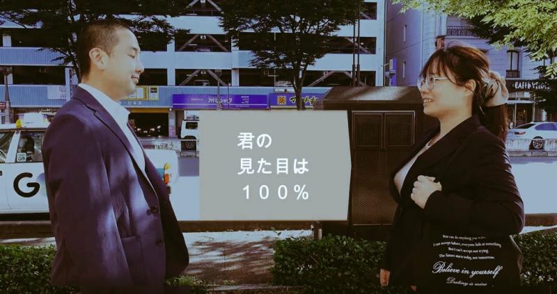 募集終了　短編映画「ｶﾞｰﾃﾞｨｱﾝｽﾋﾟﾘｯﾄ」の主演アラフォー男優、主演男優の幼なじみ役のアラフォー女優募集 サブ画像