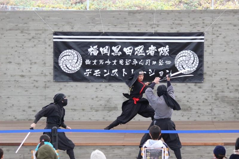 福岡黒田忍者隊(メンバー募集） サブ画像