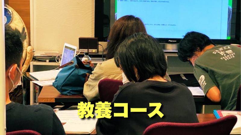 映画に出たい 作りたいを 諦めない【新生徒募集】３つのコース 俳優、監督、教養 サブ画像
