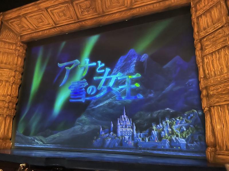 劇団四季子役オーディション対策 　アナ雪ヤングアナ役を3名輩出したミュージカルレッスン サブ画像