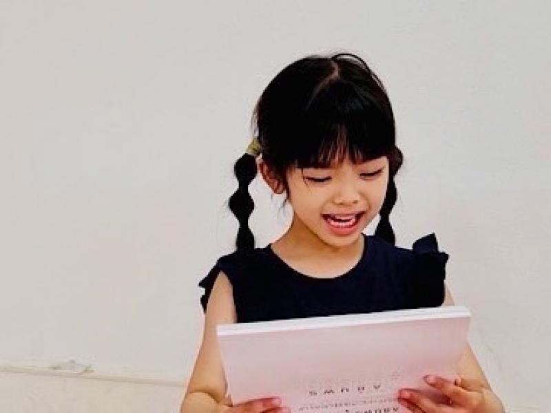 元アミューズ演技講師が教える　朝ドラ主演子役を輩出した ドラマ・映画 子役オーディション対策 サブ画像