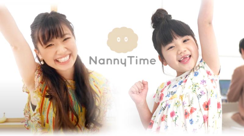 【急募！】もくもくちゃん（仮）の声優募集【オンラインレッスンアプリ 7/31まで】 サブ画像