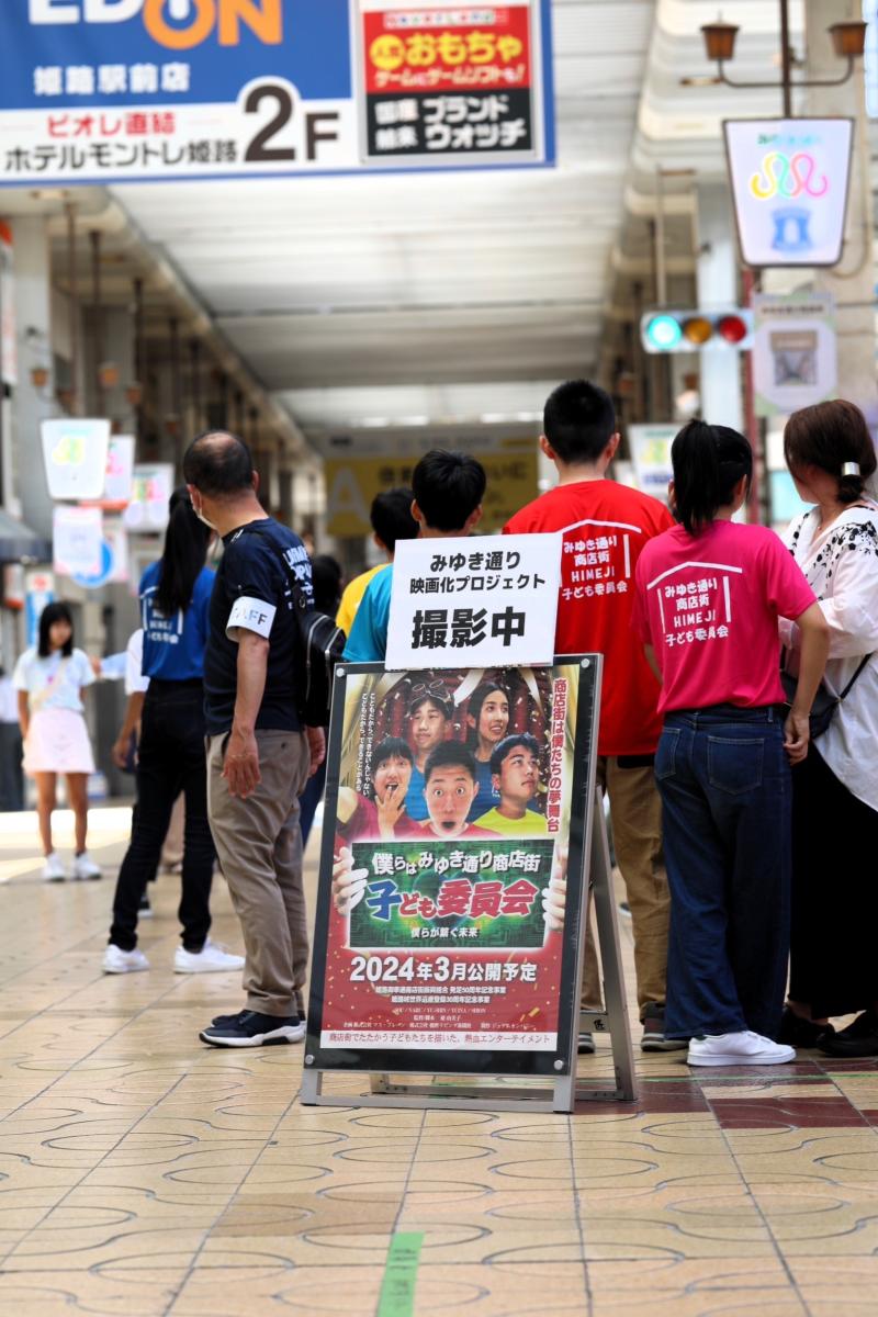 某市商店街映画化プロジェクトキャスト募集　※急募中学生役 サブ画像