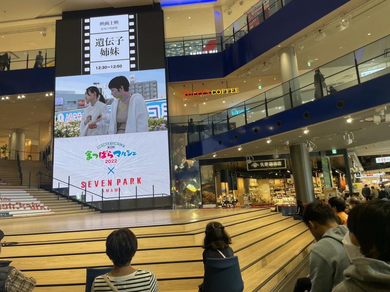 【新規生募集】大阪「船場の映画塾」ありのまま、銀幕へ サブ画像