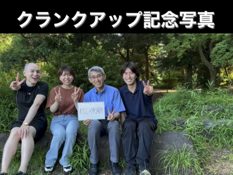 【主役募集】［短編映画］『無言の告白』女性キャスト※未経験者歓迎※やる気重視です。11月撮影予定 サブ画像