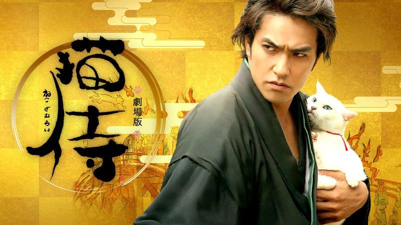 【10名限定】フジテレビ系列東海テレビ土ドラ「僕の大好きな妻！」、テレビ朝日・東映ドラマ「刑事7人 シーズンV」、宮本亞門演出舞台「画流人北斎」、映画「猫侍 南の島へ行く」、アニメ「おしりかじり虫」「おしりたんてい」など映像・舞台・アニメーション演出＆脚本で活躍する池谷雅生氏による第2回映像舞台演技ワークショップ開催！ サブ画像