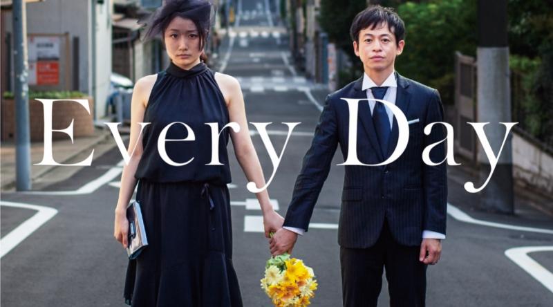 【1/15㊊〆切】映画監督・手塚悟のワークショップ2024（1月・東京）俳優も知っておきたい『編集』とそこから見つめる撮影現場の自分編 サブ画像