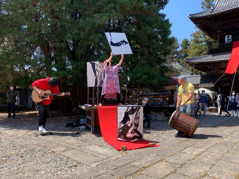 第19回 境内アート×苗市＠小布施・玄照寺 短編部門作品募集（2/11締切） サブ画像