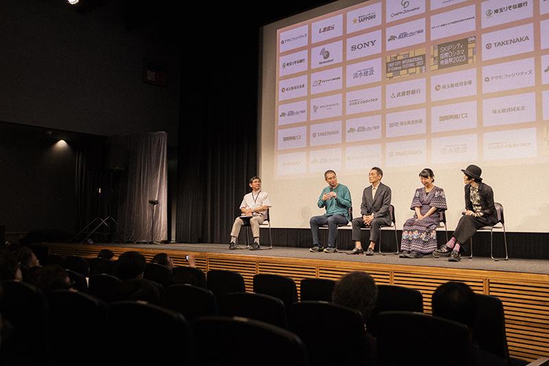 SKIPシティ国際Dシネマ映画祭2024作品募集【締切3月1日（金）】 サブ画像