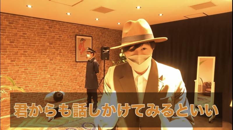 【ゲーム×演劇！？】ベルヒモス夫妻の休日【新感覚演劇：プレイングシアター】 サブ画像