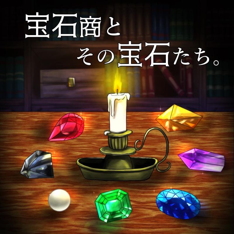 【演劇だけじゃない！？】色々出来ちゃう劇団がアーティスト募集！【劇団ガラパゴス】 サブ画像