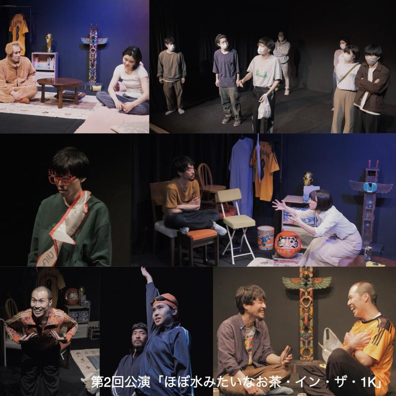【出演者募集】映像・舞台制作団体セビロデクンフーズ第4回公演 サブ画像