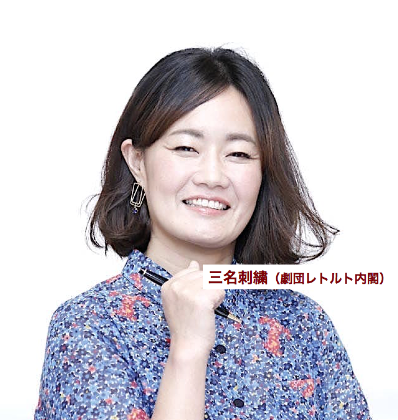 カナリヤン上演台本コンテスト！賞金総額10万円 サブ画像