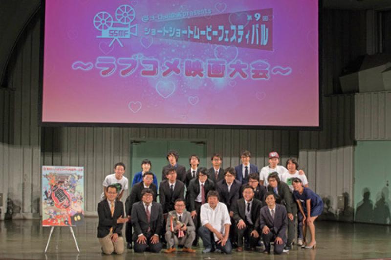 ヨーロッパ企画 presents SSMF(ショートショートムービーフェスティバル)2024　作品募集！10/20締切 サブ画像