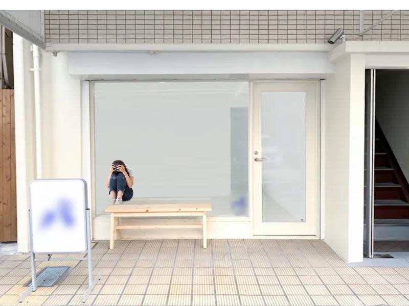 武蔵野美術大学生の卒業制作パフォーマンス11/21 サブ画像