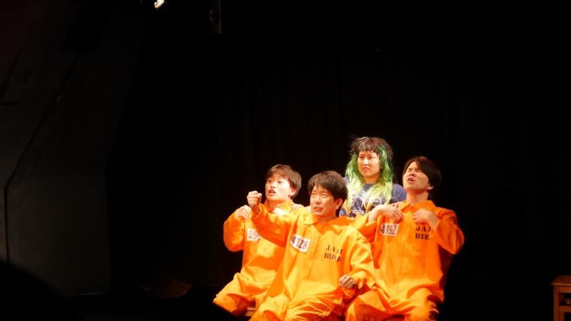 来年3月公演出演者オーディション開催！劇団武蔵野ハンバーグ サブ画像