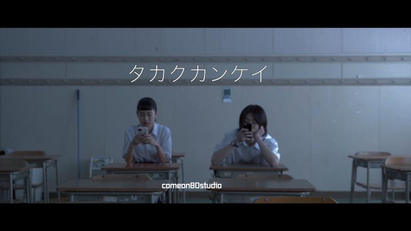 大学生がつくる自主映画「YELLOW BOWL」キャスト募集中！20代男性役２名、30代男性役、50代男性役、30代女性役募集中！ サブ画像