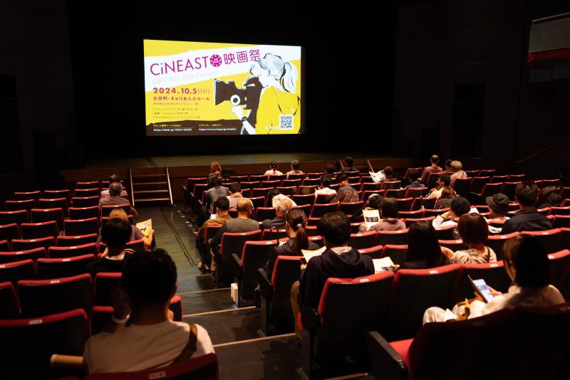「第2回 CiNEAST映画祭｜シネフェス！」上映作品募集中！ サブ画像