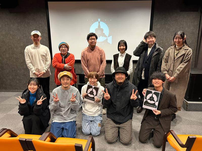 「CFF2025」映画祭 短編映画 募集中 〆2025/1/31 サブ画像