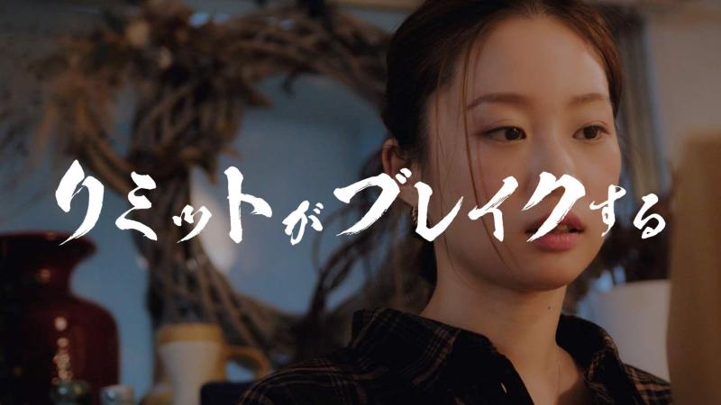 3/6(木)開催！フェローズ月１短編映画上映会Vol.7 ＠渋谷 サブ画像