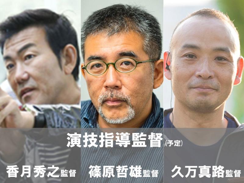 【締切間近！】短編映画＆SNS縦型ショートドラマ制作プロジェクト出演者募集！ サブ画像