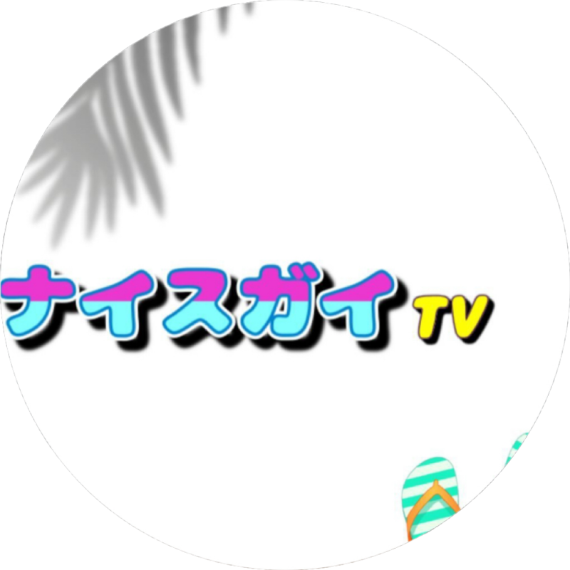 本当はギャングなのに万事屋としてなりすますギャングスタの日常(コントドラマ) サブ画像