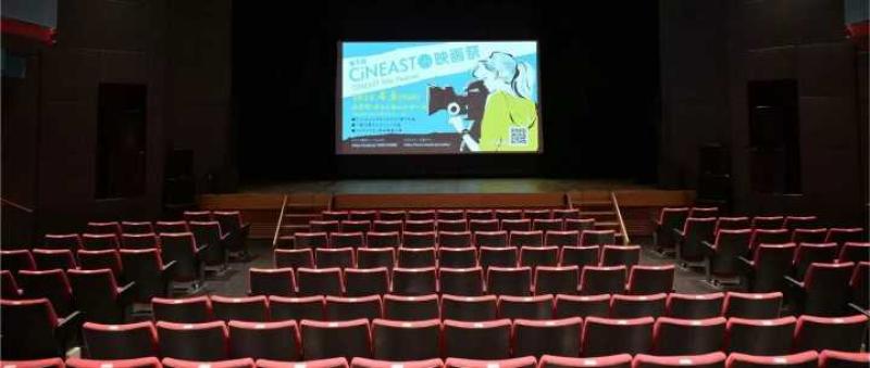 第3回CiNEAST映画祭・シネフェス！上映作品募集 サブ画像