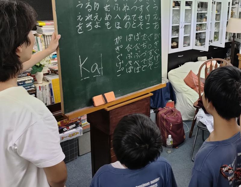 第347回「朗読ワークショップ」*2025/7/13開催*(締切7/12日) サブ画像
