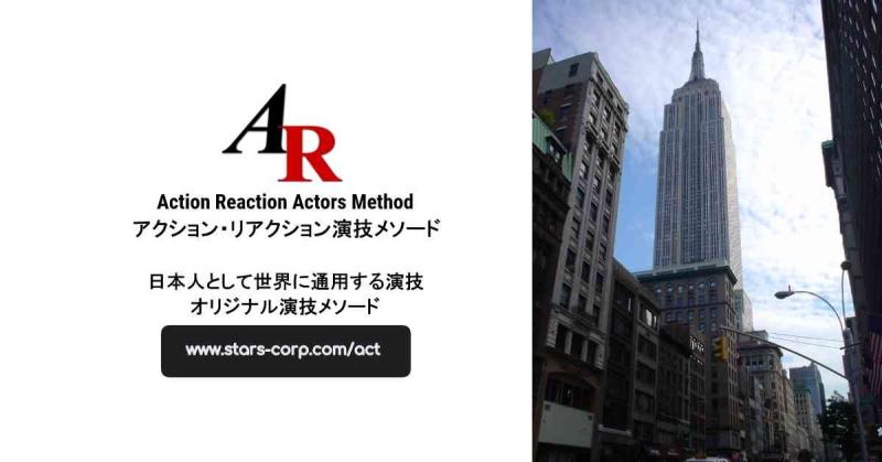 2026年3月、東京と大阪で俳優塾「演技の基礎」クラスが開講します。今回クラスに向けた演技（体験）ワークショップを開催致します！ サブ画像