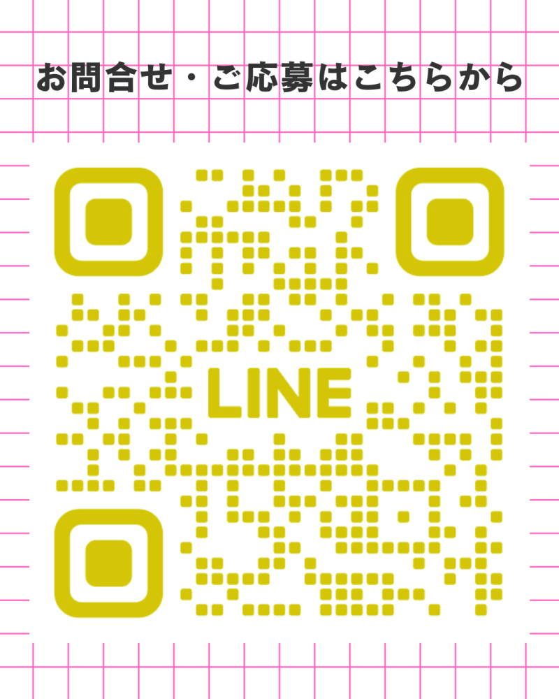 【12/21 (日) @新宿】俳優のための悩みを解決する少人数で行う「相談座談会」を開催いたします サブ画像
