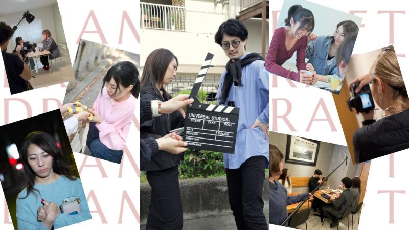 【関西】平成初期の庶務課にタイムスリップ!? 縦型ショートドラマ キャスト募集1/4締切【OL役/秘書役】 サブ画像