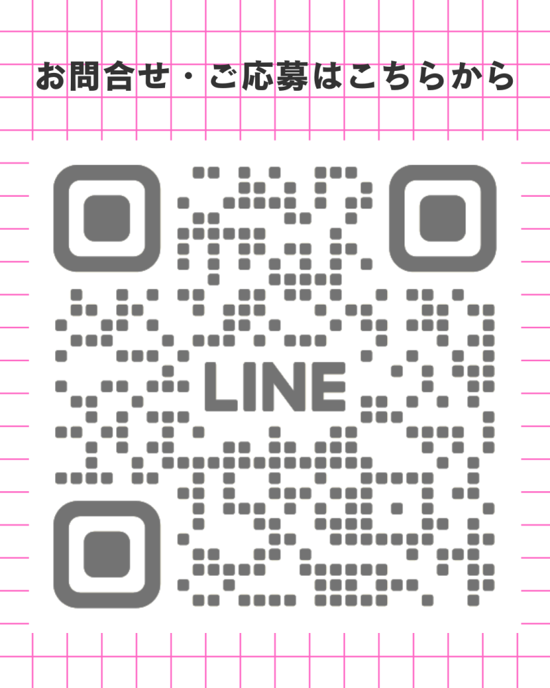 【4月 俳優オンライン無料メンタリング(相談)実施します】最近自分への向き合いが出来てないという方。なかなか仕事が決まらない俳優。なかなか事務所が決まらない俳優を目指す方 必見！ サブ画像