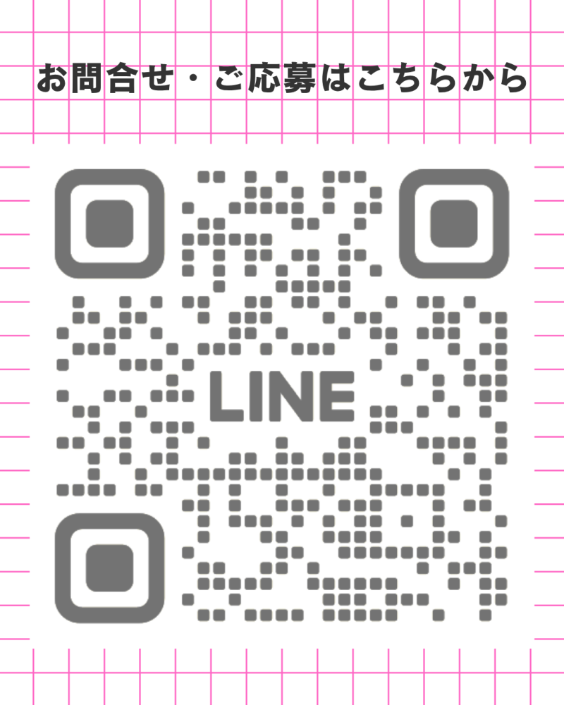 【4月 『俳優 無料オンライン相談座談会』実施します】普段なかなか話す機会がない悩みごとや相談事を、集まった俳優の皆で共有しませんか？参加者募集中！ サブ画像