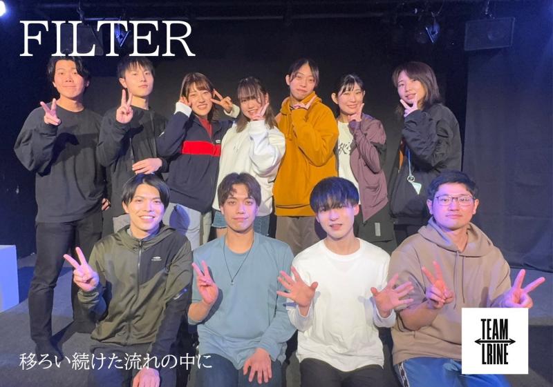 （再投稿）【12月公演舞台】TEAM LRINE公演「MESSENGR~描き続ける痛みと代償~」出演者募集！ サブ画像