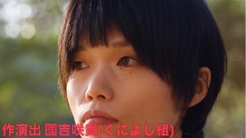 アニモプロデュースがプロデュースする演劇企画『アニモプロデュースPRODUCE』が始動！新たな俳優との出会いを求め、出演者オーディションを開催！！ サブ画像