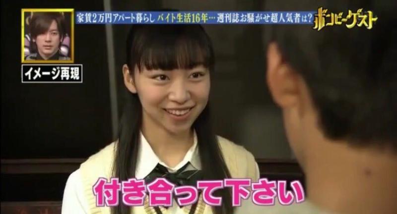 所属務所を探している方へ！！。地方住まいの子・関東近辺でも。交通費支給OK‼ サブ画像
