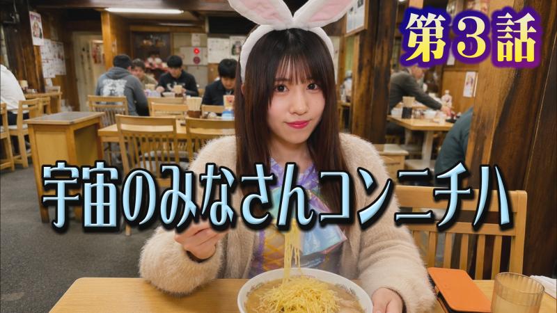 YouTubeチャンネル助監督募集 サブ画像