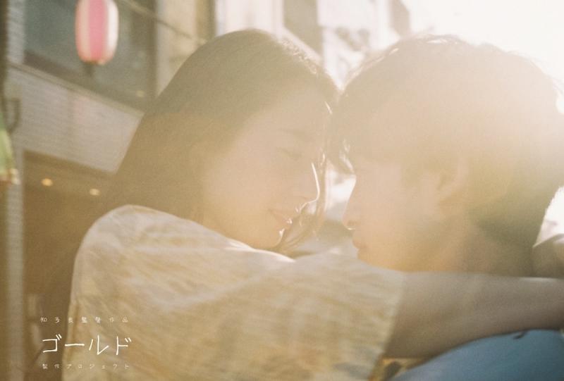 8月9日 東京開催 映像演技WS(半日で1本の短編映像を4K撮影) サブ画像