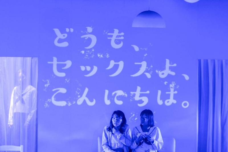 オザワミツグ演劇『世界でひとり　落ちてぼっち』主演・メインキャスト募集ＷＳオーディション サブ画像