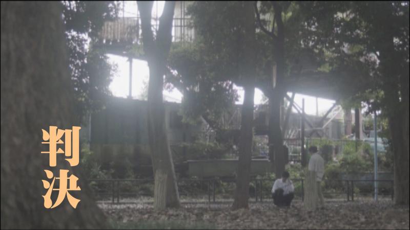 遊映舎『世界文芸映画特集』上映会 サブ画像