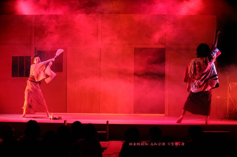 ★土佐弁喋れる男優1名募集！（謝金有り）「土佐のダ・ヴィンチ」河田小龍役(主役級)募集！ サブ画像