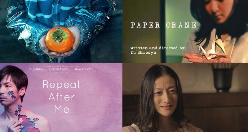 【9月】世界が認める監督シリーズ Vol.4 『渋谷悠 監督特集』＋「海外映画祭で戦う脚本術」ＷＳ サブ画像