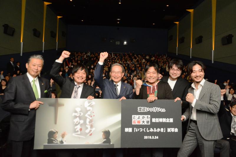大山晃一郎監督ワークショップ！！　１０/８・９・１０計６回開催！！ サブ画像