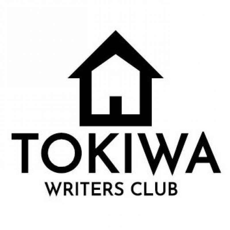 「家政夫のミタゾノ」「不能犯」など話題作の脚本家・山岡潤平氏による実践的な企画書講座＆トークイベント『クリエイターの処世術』 サブ画像